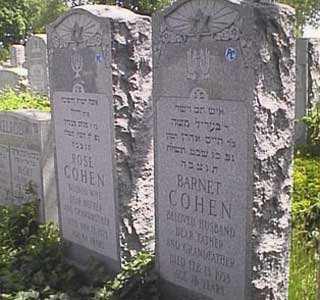 Barnet-Rose-gravestones