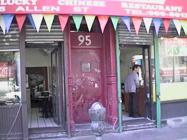 95A-num-26.jpg (27327 bytes)